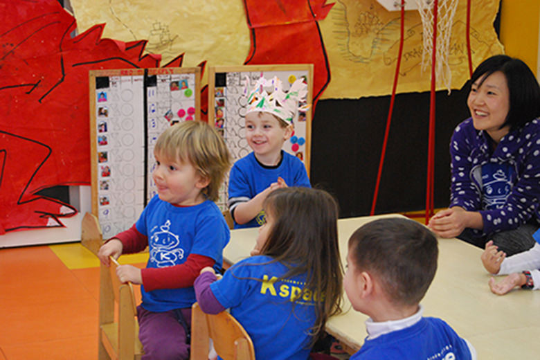 Japanese Language After School Kspace International Preschool And Japanese Language After School Kspace International Preschool And