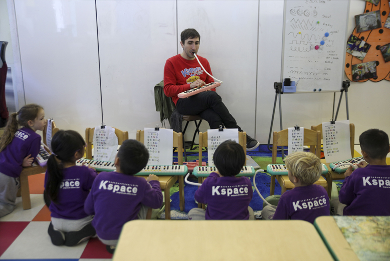 After School Programme