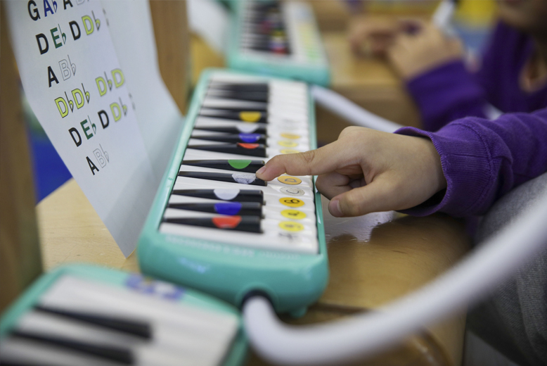 After School Programme