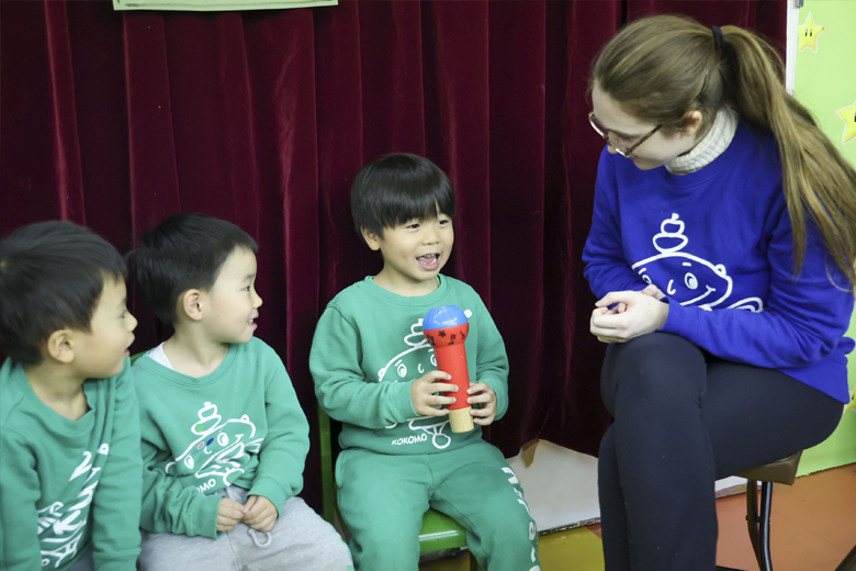 After School Programme