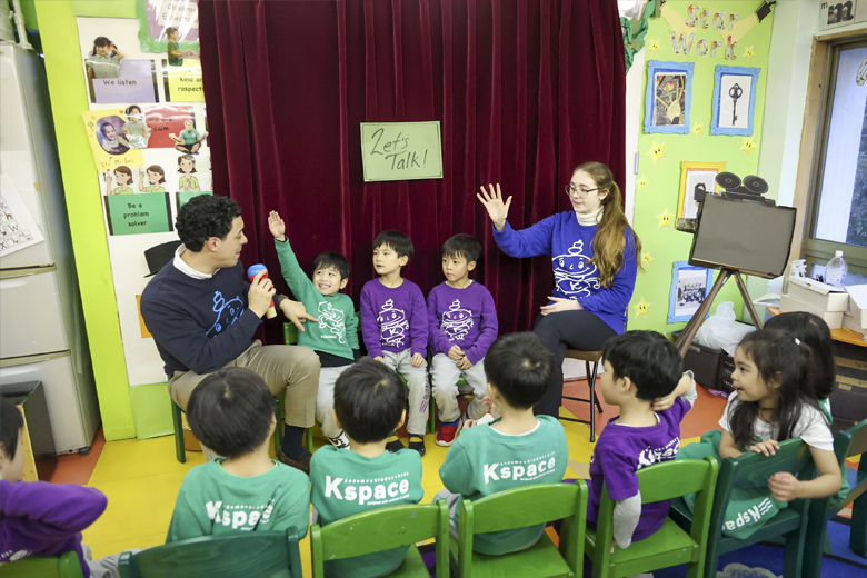 After School Programme