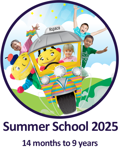 summer school 2025