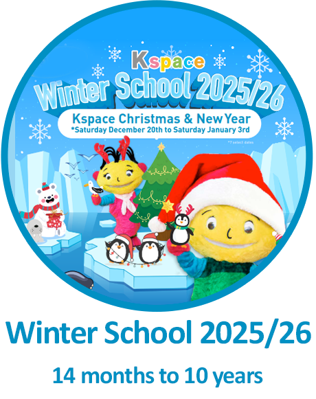 winter school 2025